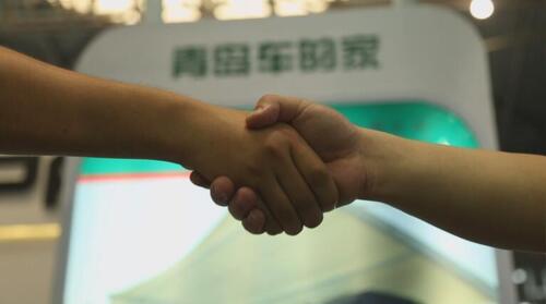 ultimo caso aziendale circa Car Home Garage Co., Ltd. ha partecipato alla Mostra Internazionale di Parcheggio di Shanghai