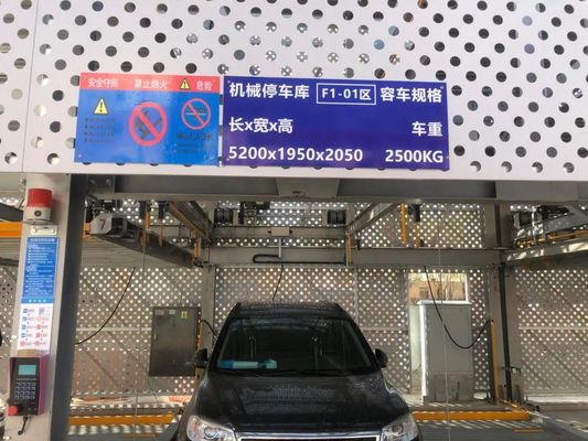 Parcheggio a 3-6 livelli con ascensore meccanico di 2 tonnellate